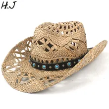 Womem мужская соломенная ручная западная ковбойская шляпа