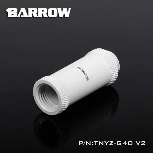 Курган TNYZ G40V2 40 мм Мужской к женскому удлинитель для головок G1/4 мужского и
