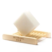 Натуральное высококачественное матовое шелковое протеиновое мыло, эфирное масло, мыло ручной работы, маска для лица, мыло, 100 г, простое в использовании