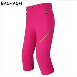 BACHASH Для женщин Компрессионные колготки 3/4 брюки Повседневное бренд Водонепроницаемый Костюмы Панталон M-5XL Новый экспорт для Для женщин