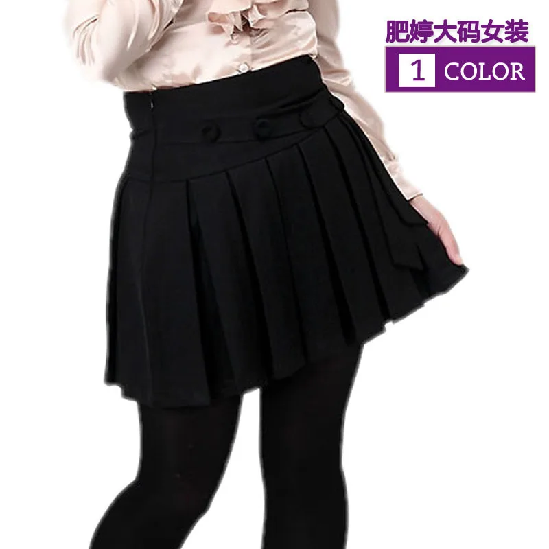 plus size skirts and dresses