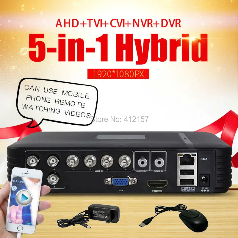 Камера видеонаблюдения 8 каналов DVR AHD 720P 1080N 1080P 5 в 1 гибридная CVI TVI аналоговая HD IP