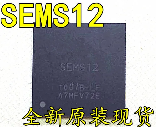 Бесплатная доставка 2 шт./лот SEMS12 SEMS12-LF BGA  | Отзывы и видеообзор