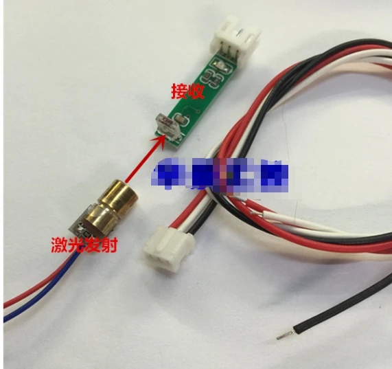 

laser diode+receiver module sensor