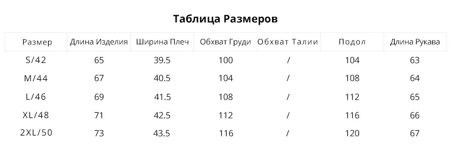 GASMAN Зимний Пуховик Женский Короткий С Капюшоном Ветрозащитная Женская Куртка Зимняя Парка Для Женщин Открытое Теплое Пальто Зимнее Пуховики Женские Пальто Куртки Европейский Пошив Новая Зимняя Коллекция