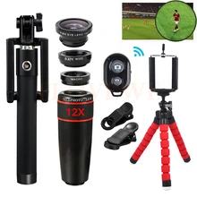 Комплект объективов для сотового телефона 12X зум телеобъектив рыбий глаз широкоугольный Макро Lentes телескоп с селфи палкой клип штатив смартфон