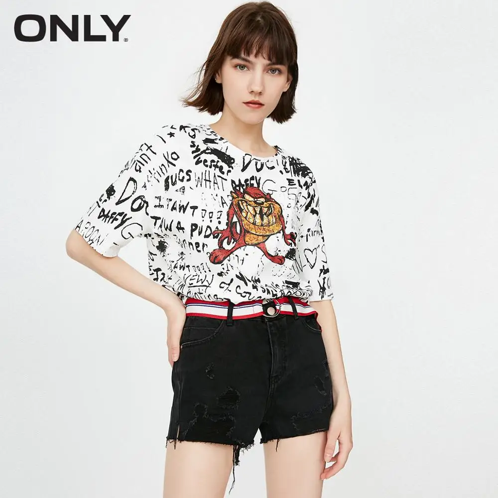 

ONLY Summer Women's Worn Raw-edge Denim Shorts |118243547