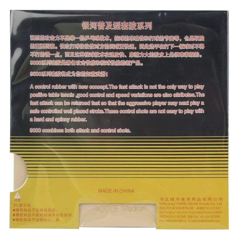 TB2dSksoFXXXXcwXpXXXXXXXXXX_!!10729083