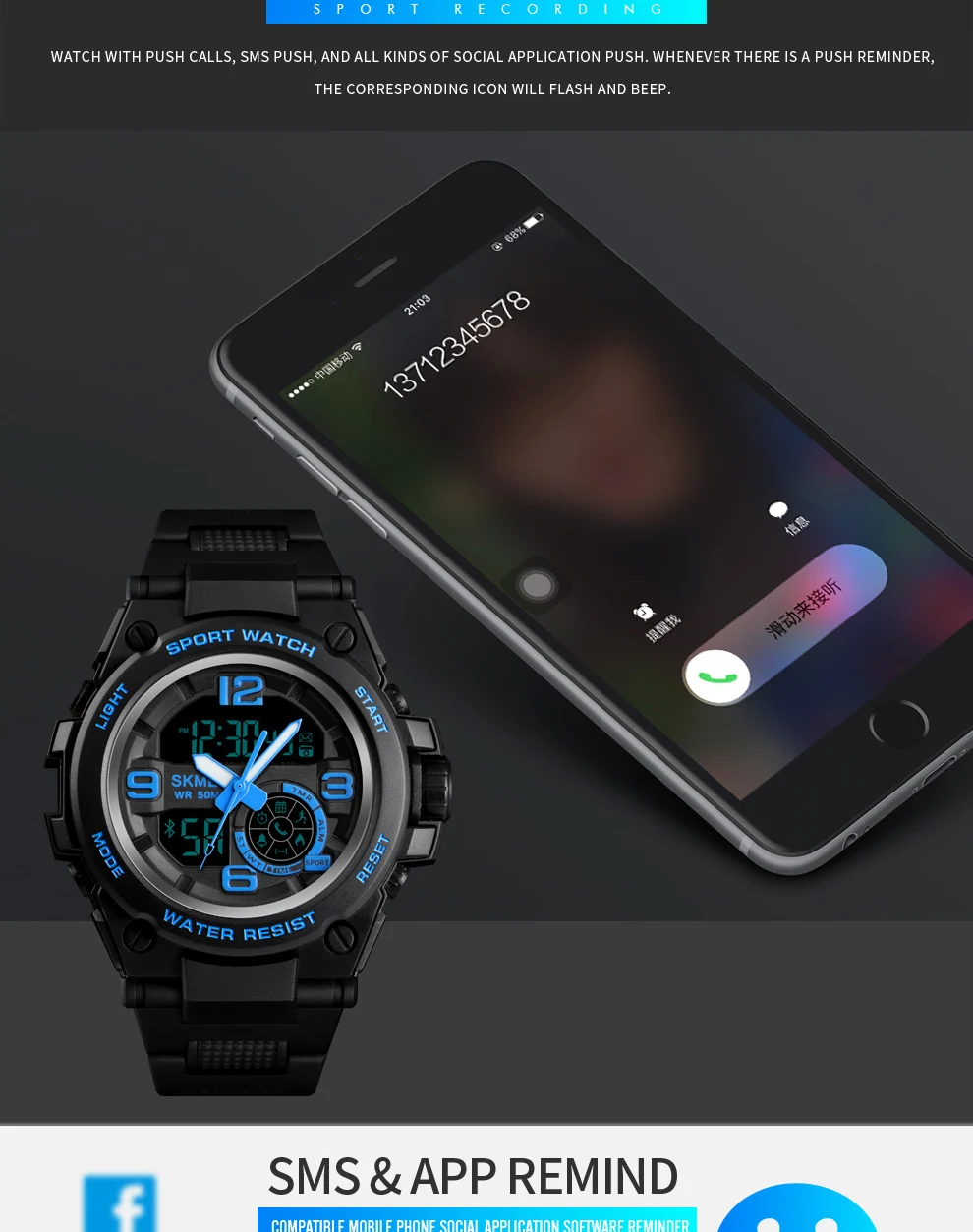 sport watches (7)