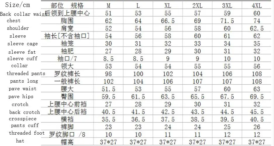 QQ20181114115216