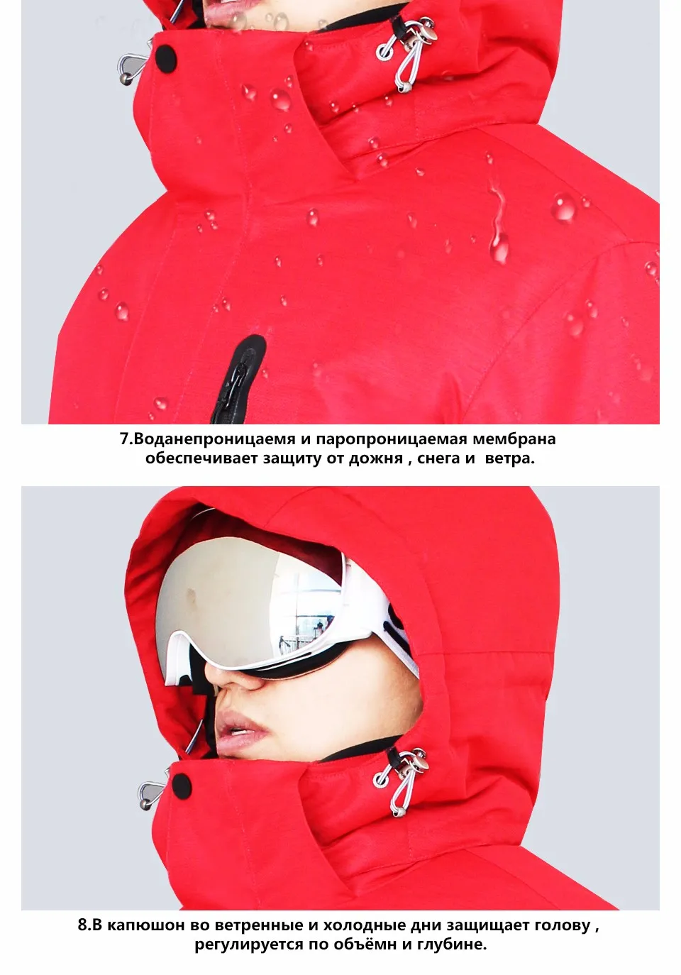 WHS мужская куртка для катания на лыжах, ветронепроницаемая, водонепроницаемая, теплая и плотная куртка, зимняя куртка, модная спортивная одежда из хлопка