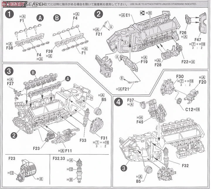 1/20 mlaren Honda MP4/6(Япония станция 91) 09044