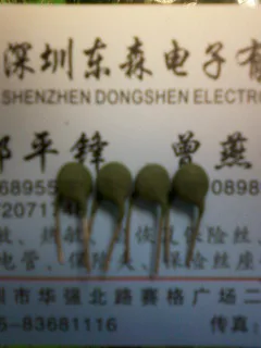 

Imported PTC thermistor resistance 681R 680R positive temperature thermistor temperature resistance Low High 681 Euro