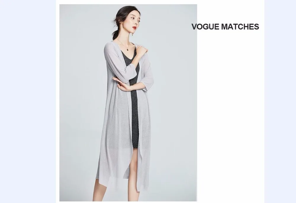 QQ20180605133729