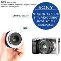 Neewer 32  F/1,6   -      sony E-Mount APS-C  ,  sony