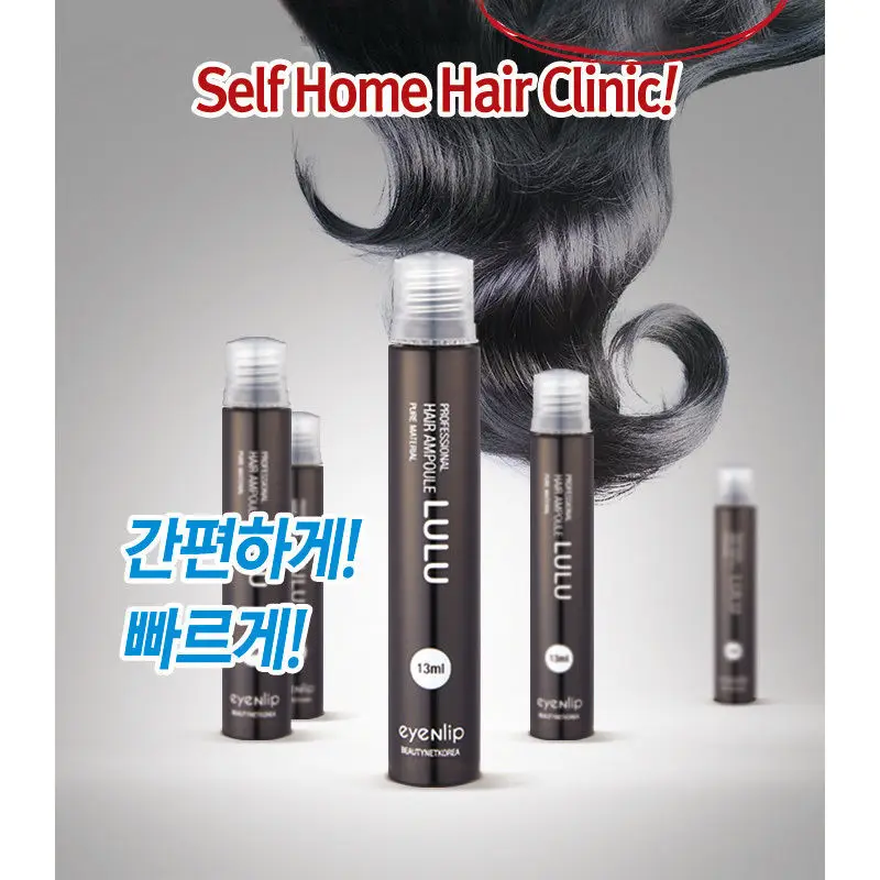 Eyenгуб профессиональные ампулы для волос 10 шт. Кератиновое лечение волос Восстановление волос Выпрямление повреждения Уход за волосами корейская косметика