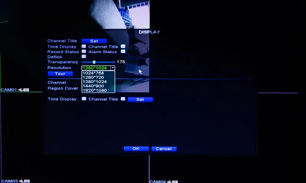 cctv recorder