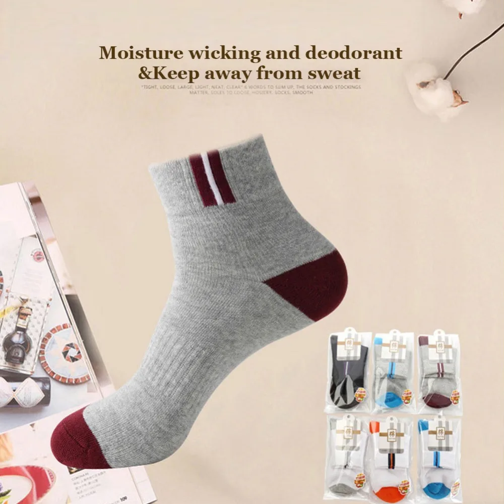 1 пара спортивных носков хлопковые мужские впитывающие пот дезодорант трубки парные Носки дышащие велосипедные носки для бега