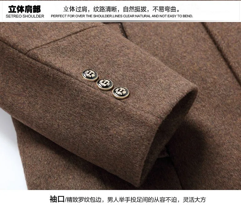 6_conew1