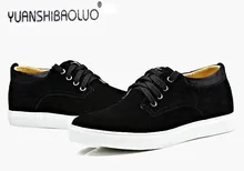 2016 hot sale high quality men’s fashion casual shoes against the velvet skin comfortable httbreathable big yards size 38 – 48