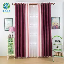 

Blackout Curtains for Living Room Hotel European Simple Design Window Curtain Embroidered Tulle Manufactured Yarn Drapes