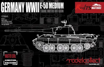 

RealTS Modelcollect 1/72 Kits German E-50 Medium Tank with 88mm Gun MA72002