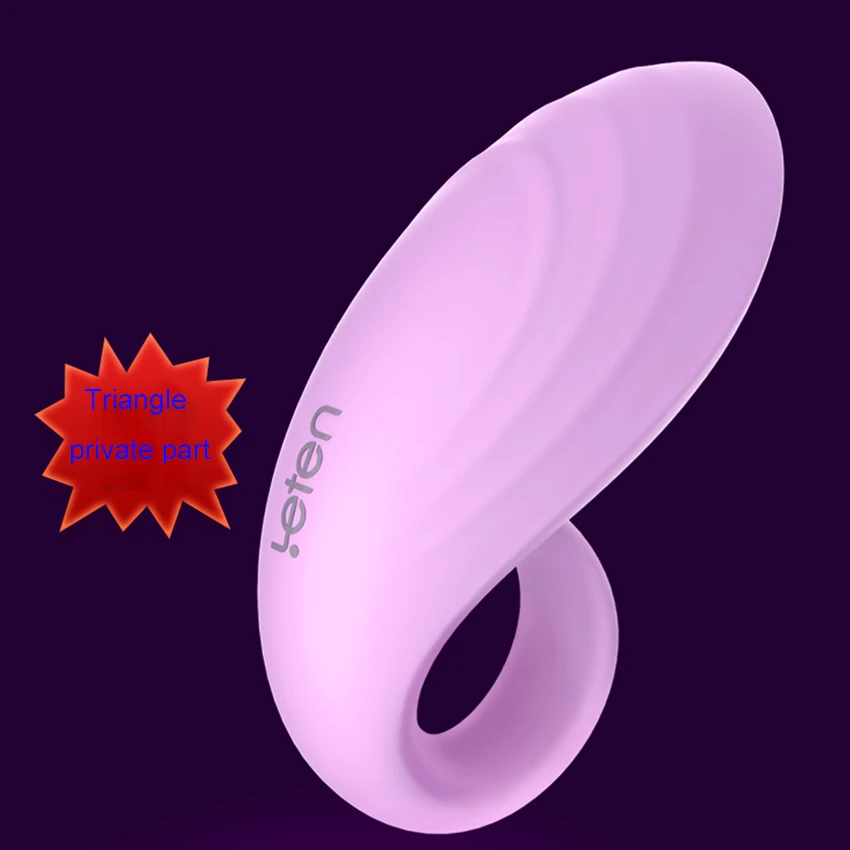Finger Ring Vibrator (7)
