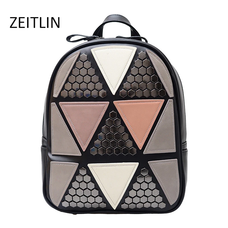 Herald fashion preppy style school backpack PU leather women shoulder