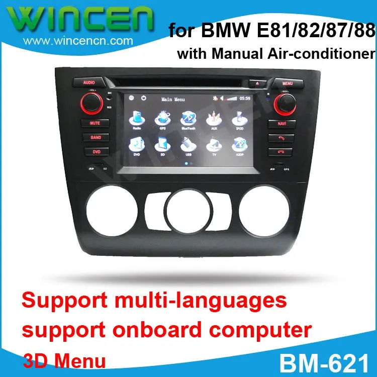 6," автомобильный DVD gps плеер для BMW E81/82/87/88 с 3D меню мульти-языков Высокое качество+ карта с картой