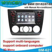 6.2″ Car DVD GPS Player for BMW E81/82/87/88 with 3D Menu multi-languages High Quality Free Shipping+Free Card with Map!!!