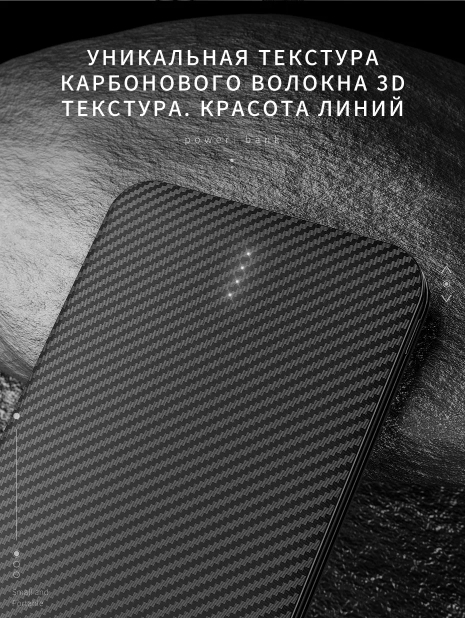 НОСО тонкий 5000 мАч Мощность банк Портативный ультра-тонкий полимер Мощность Bank батареи Мощность-банк 5000 мАч с светодио дный свет для iphone XS Max