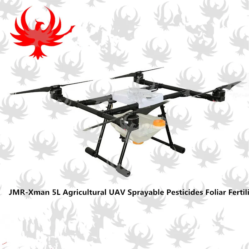 DIY JMR-Xman 5KG/5L pesticide spray four-axis   75*75*48cm agricultural drone frame