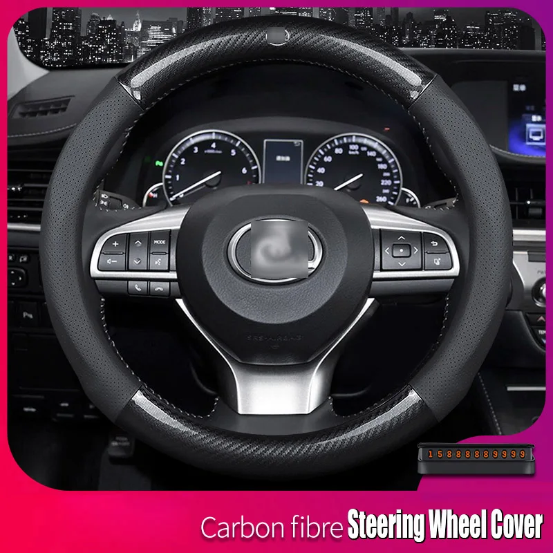 

Universal 15 inch Size M Carbon Fiber Leather Non-slip breathable Car Steering Wheel Cover For Lexus Series