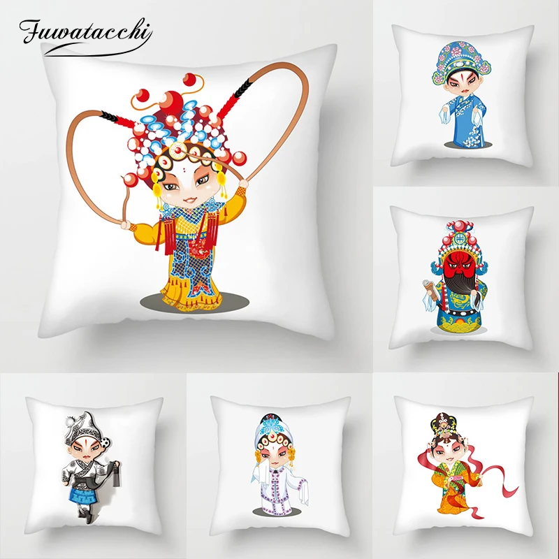 Fuwatacchi Portrait Cushion Cover Peking Opera Pillows Covers for Home Sofa Chair Decorative Beijing Opera Pillowcases New 2019