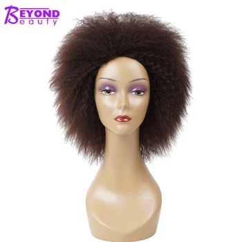 

Beyond Beauty Afro Kinky Curly Short Black Wigs For Women 6.5 inch 100g Synthetic Hair Natural Black Female Wigs Brown Burgundy