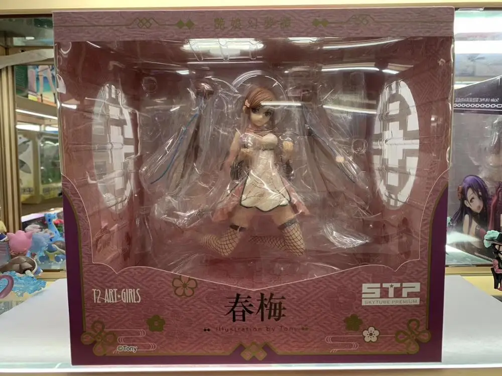 17.5cm Chun-Mei T2 Art Girls TONY(1)
