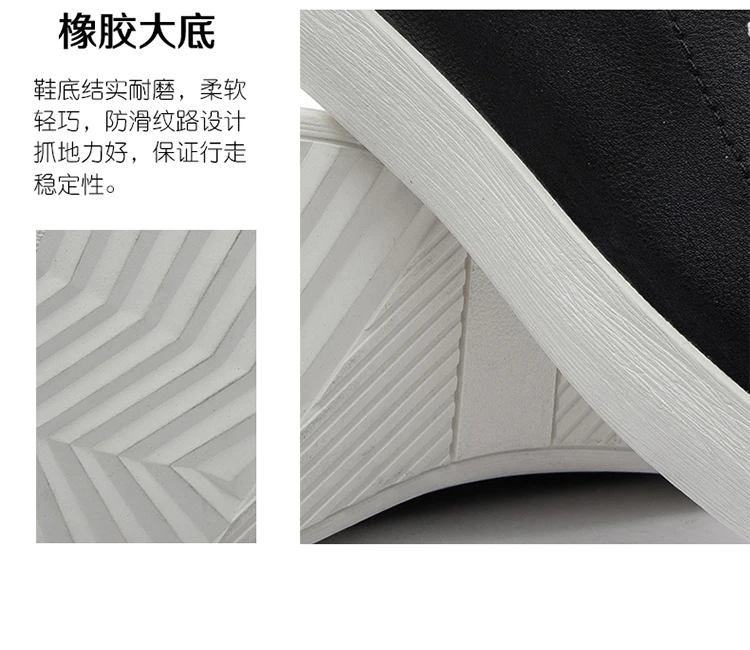 desc-0006