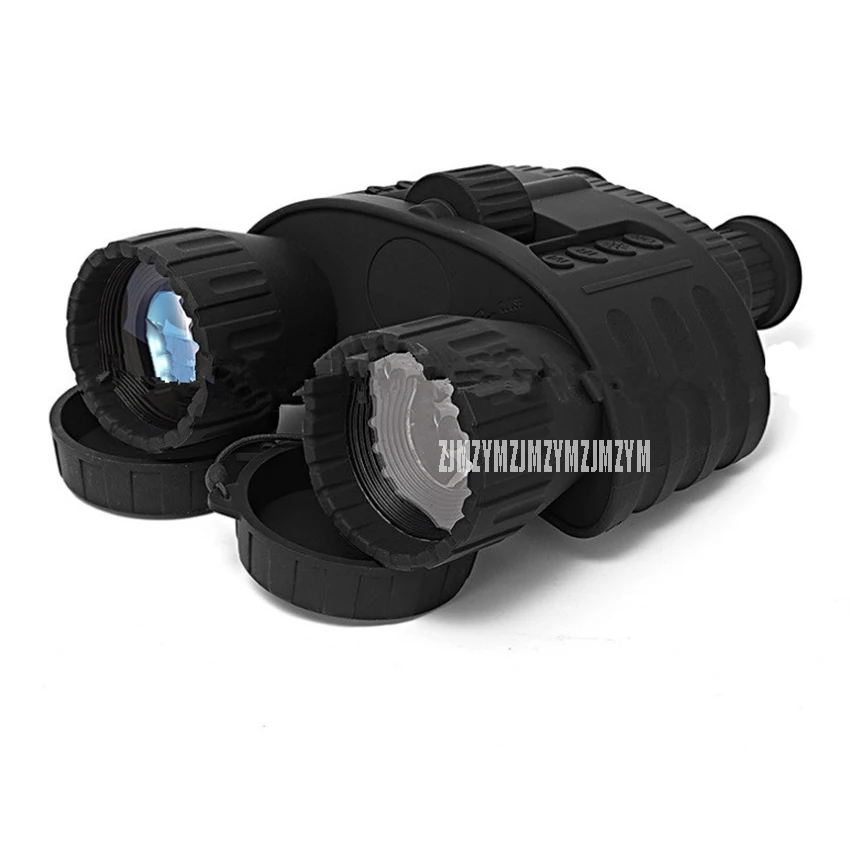 Бинокль WG80 300 м обзор 4x50 наблюдение за животными ночное видение камера 720p видео 1 5