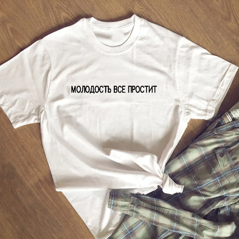 

Fashion Cotton T-shirts women Shirts harajuku Russian Letter Print Casual Summer female Funny T-shirt Tops White Yellow Gray