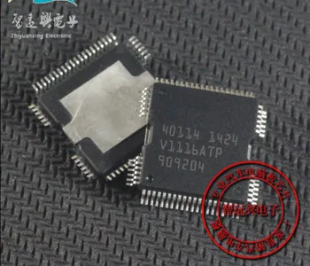 

Free Shipping 40114 HQFP64 Car computer