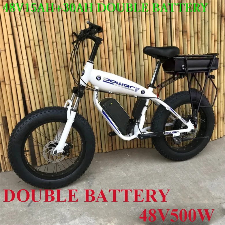 DOUBLE BATTERY 48v500w white