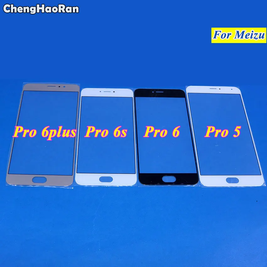 2-PRO