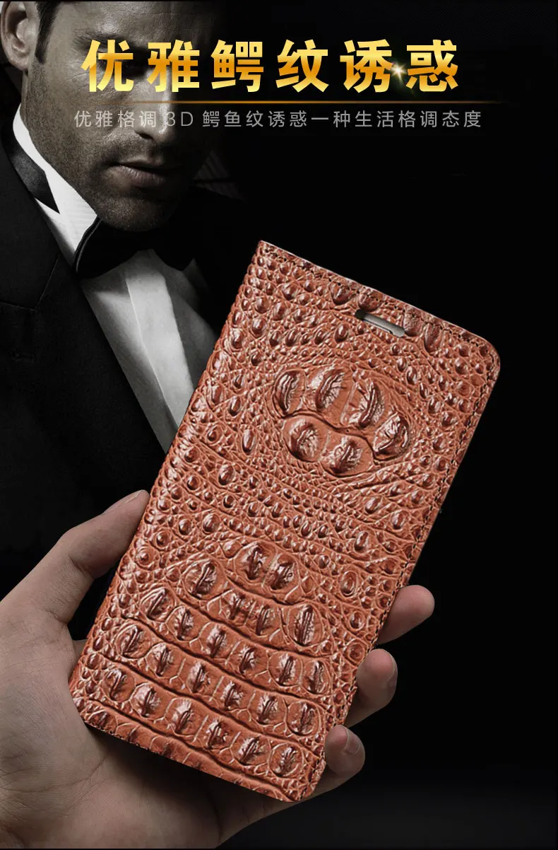 Wangcangli флип-чехол из натуральной кожи для телефона с крокодиловой текстурой сзади для Nubia Z11 Max чехол для телефона ручной работы