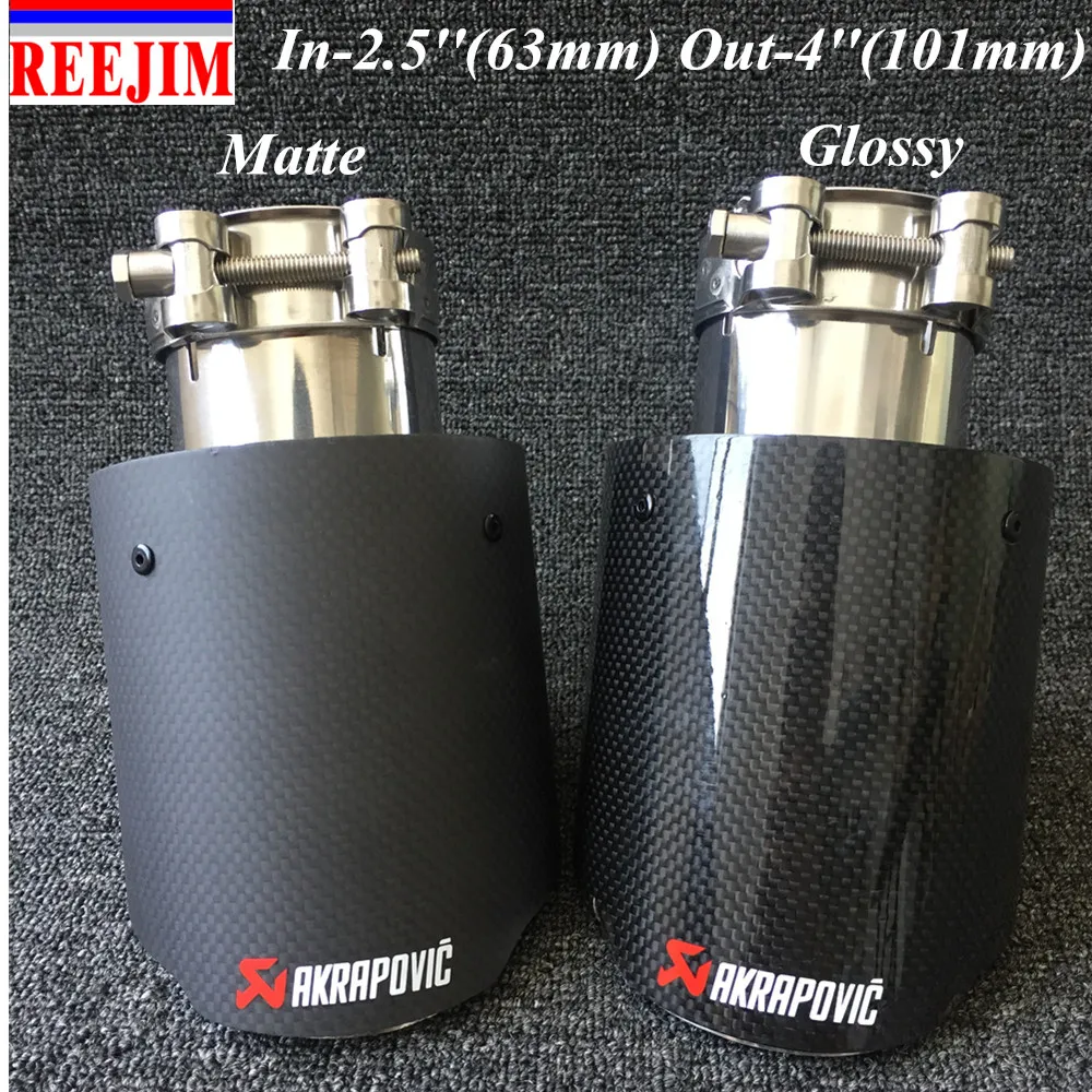 Впускной 63 мм выход 101 из нержавеющей стали akrapovic выхлопная насадка углеродного