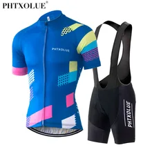 Phtxolue Cycling Clothing Set Bike Clothing Men Maillot Ciclismo Wear Clothes Cycling Jersey Set 2017 Bike Pro Cycling Jersey phtxolue long sleeve pro cycling set 2017 maillot ciclismo mtb jersey bike wear clothes summer cycling clothing men