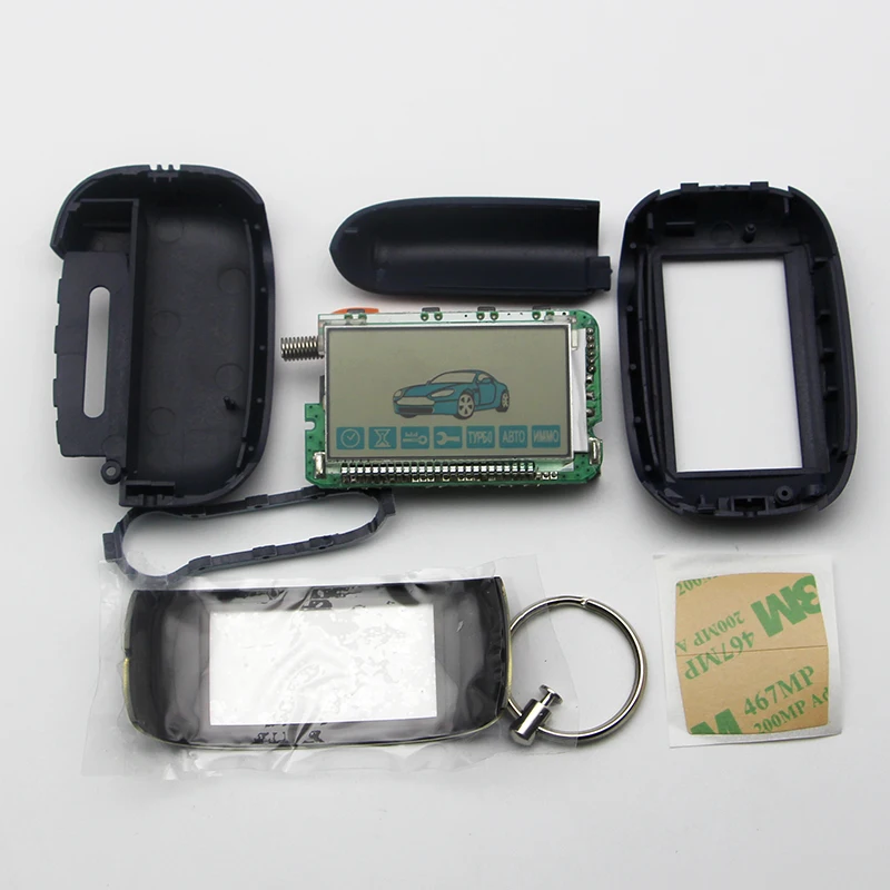 

Starline B94 LCD remote controller for Wholesale 2 way car alarm LCD remote engine starter B94 key fob alarm Anti-theft System