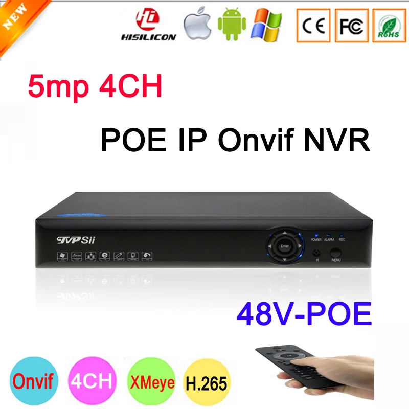 5MP/4MP/3MP/2MP/1MP IP Камера сетевой видеорегистратор Dahua Панель Hi3536D Xmeye 4CH 4 канала 5mp H.265 + 48 V POE IP камера Onvif CCTV NVR Бесплатная доставка