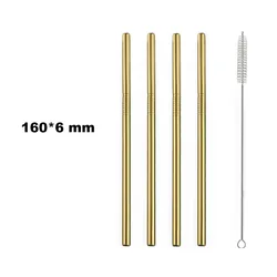 Mini Rainbow Stainless Steel Reusable Fruit Juice Straws - Set of 4 with Cleaning Brush (Gold 160mmx6mm)