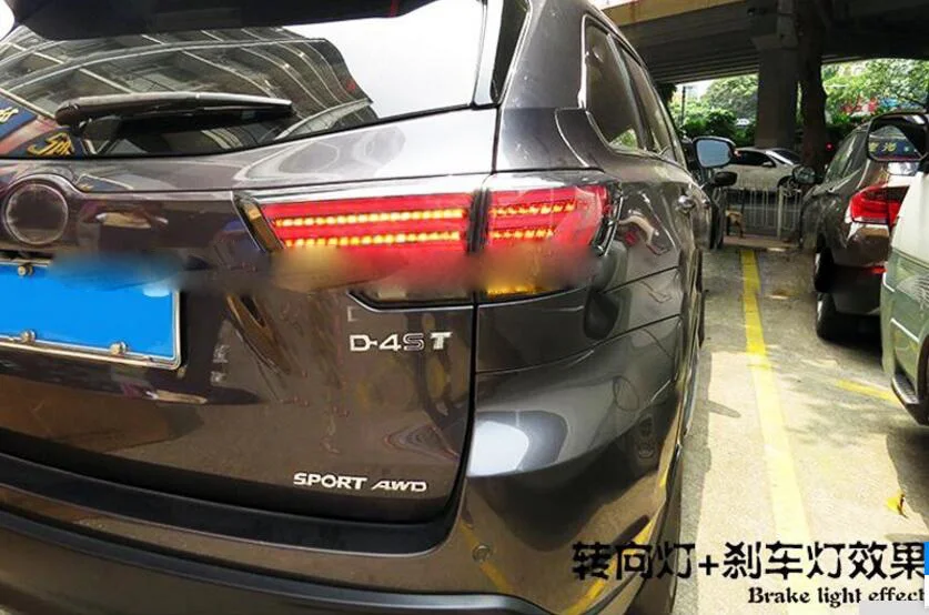 QQ20160816234528.jpg