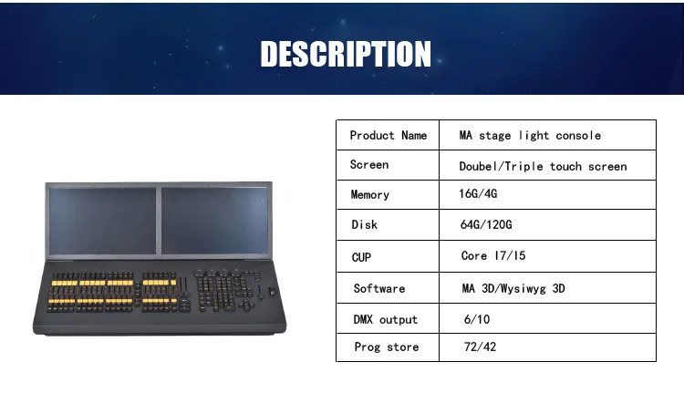 MA doubel/тройной сенсорный сценический светильник сценический эффект оборудование Контроллер консоль для DJ диско луч мыть spot sharpy
